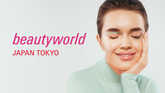 『Beautyworld Japan Tokyo 2026』出展のお知らせ